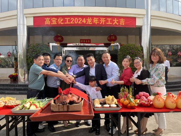 �߱������׳�2024������