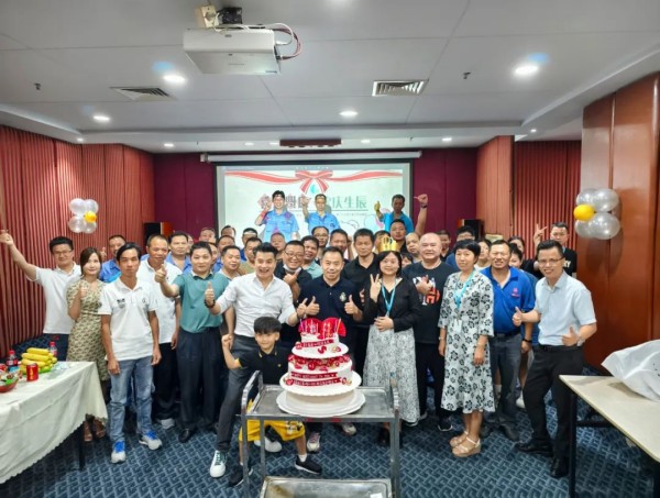 5.30��һ�����ջ�