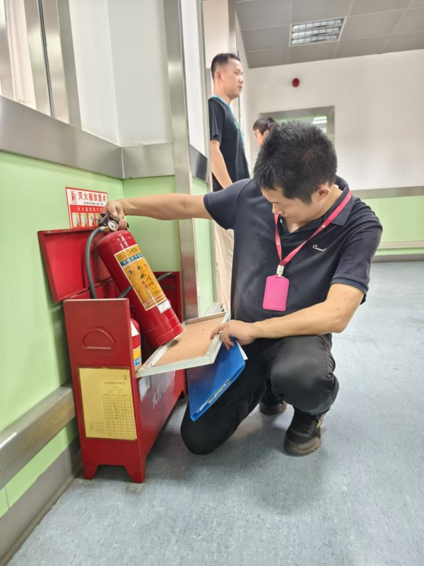 7��11�հ�ȫ���