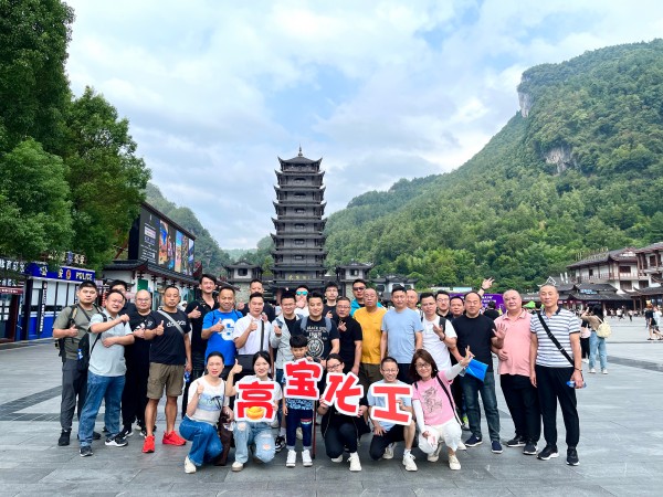 9.18�г�Ӫ�����Ž�